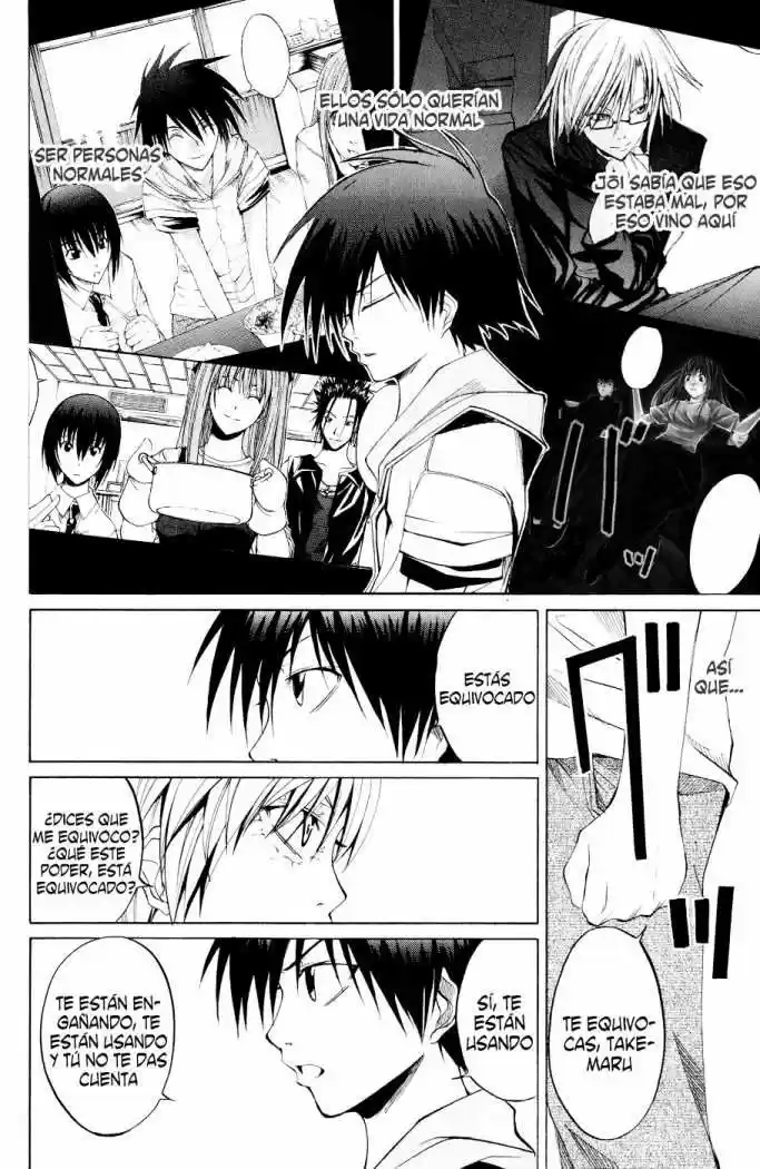 Psycho Busters capítulo 8, página 27