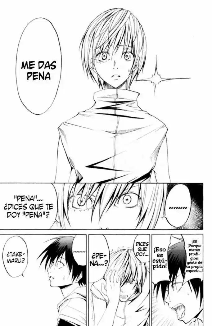 Psycho Busters capítulo 8, página 28
