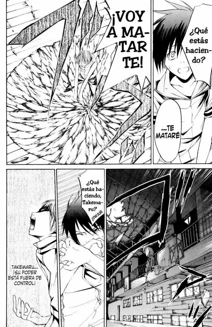 Psycho Busters capítulo 8, página 31