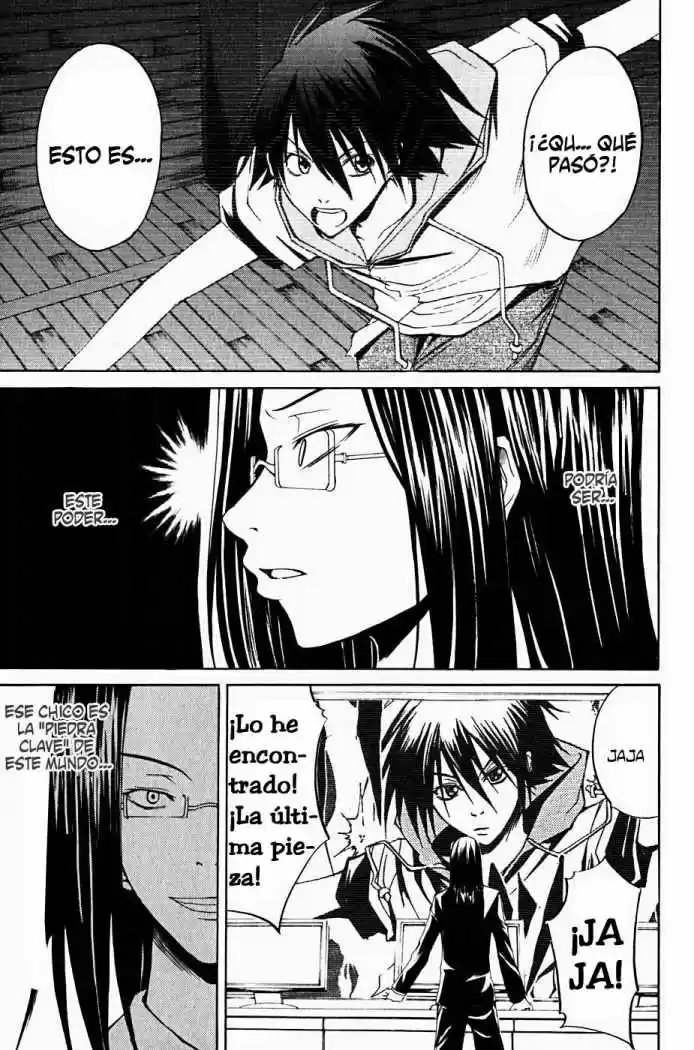 Psycho Busters capítulo 9, página 1