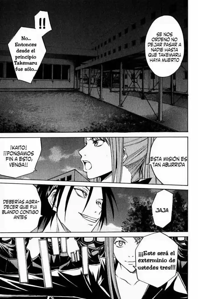 Psycho Busters capítulo 9, página 5