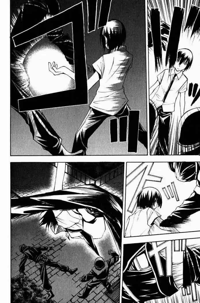 Psycho Busters capítulo 9, página 6