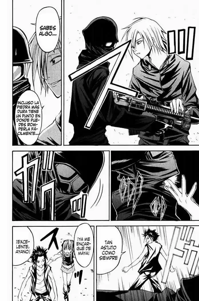 Psycho Busters capítulo 9, página 12