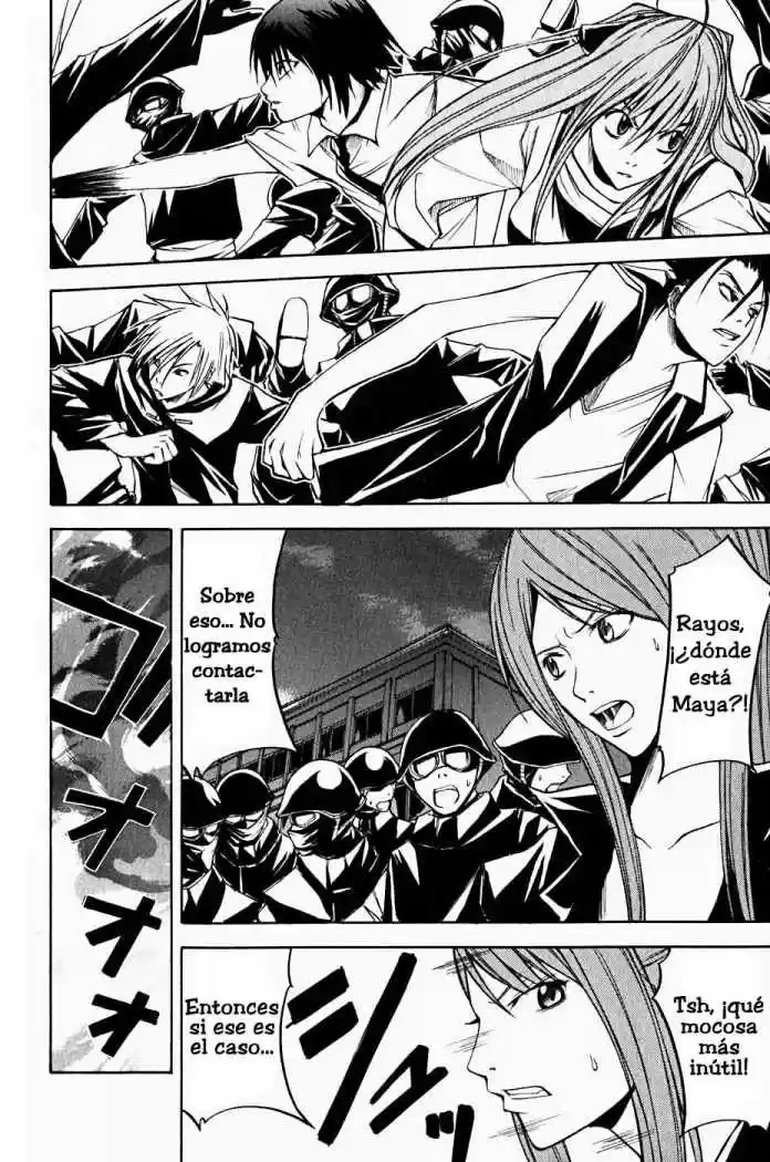 Psycho Busters capítulo 9, página 15
