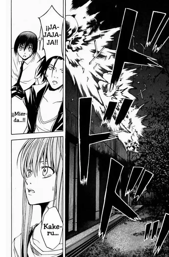 Psycho Busters capítulo 9, página 17