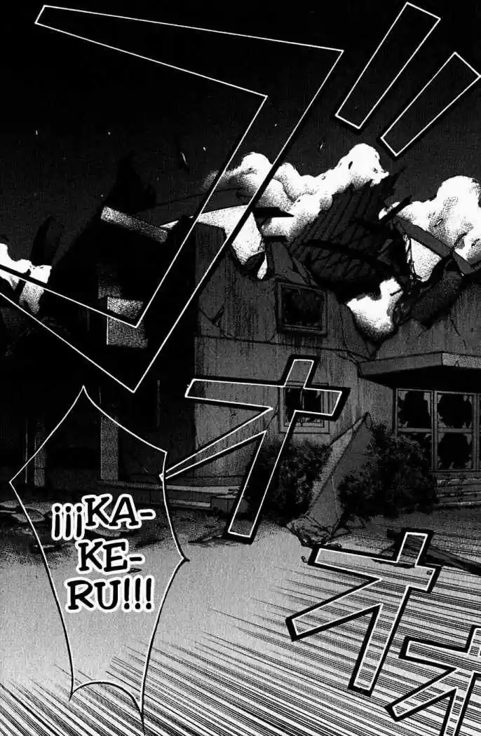 Psycho Busters capítulo 9, página 18