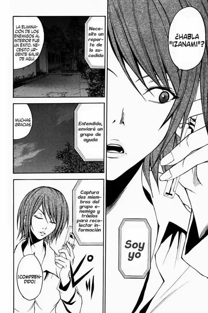 Psycho Busters capítulo 9, página 23