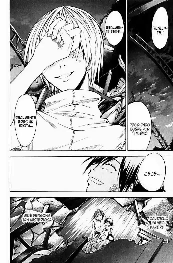 Psycho Busters capítulo 9, página 32