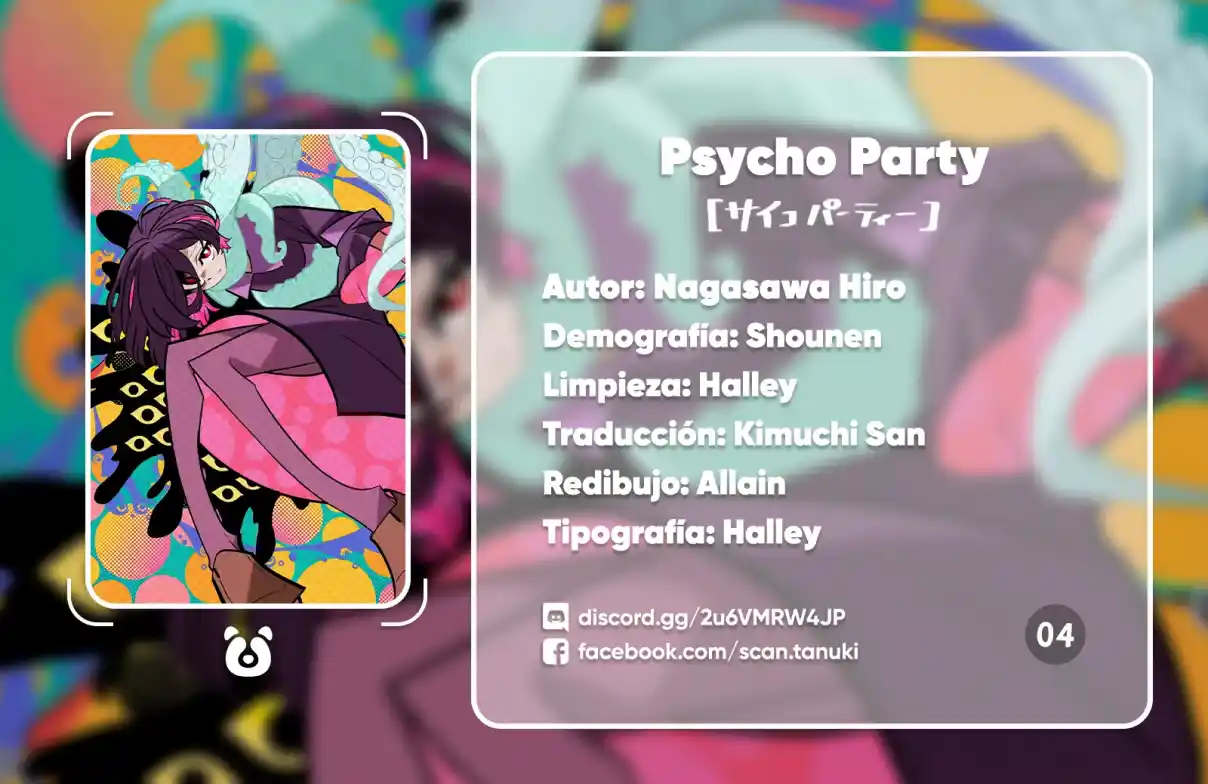 Psycho Party capítulo 4, página 1
