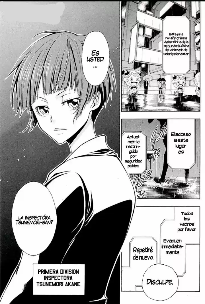 Psycho-Pass capítulo 0, página 2