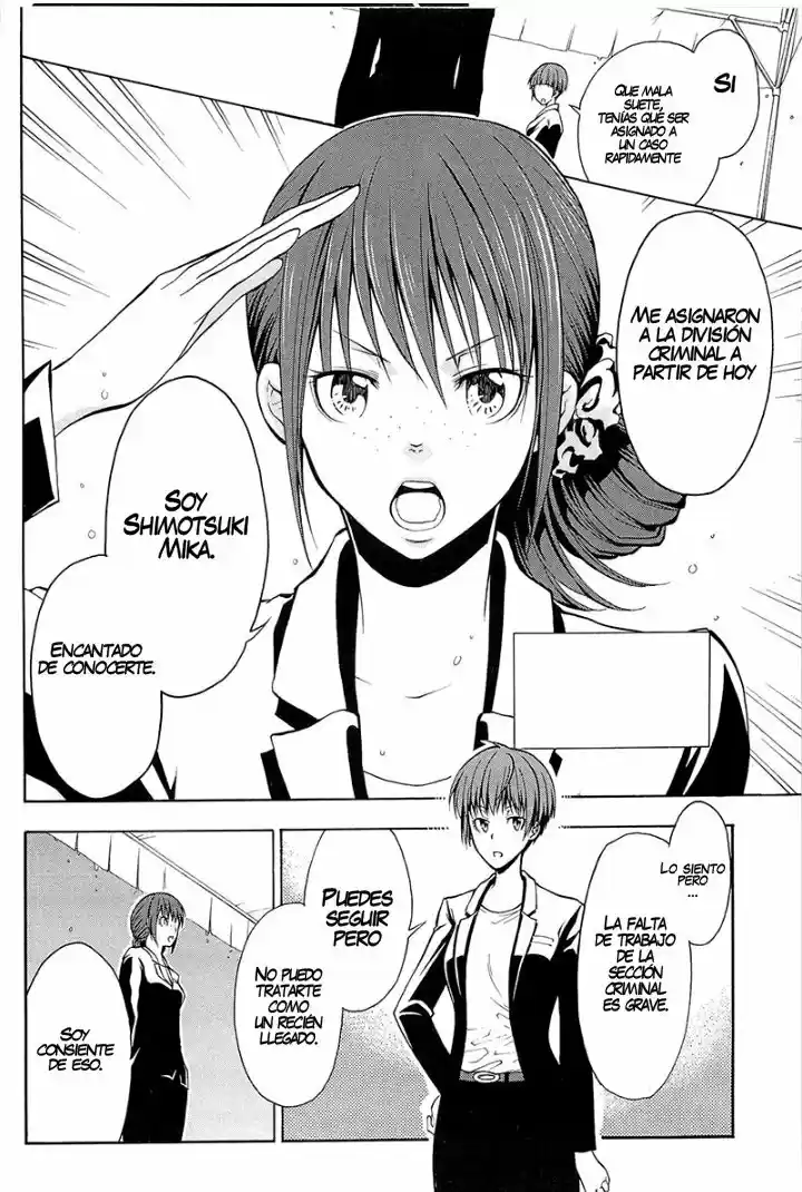 Psycho-Pass capítulo 0, página 3