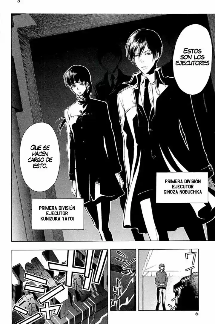 Psycho-Pass capítulo 0, página 5