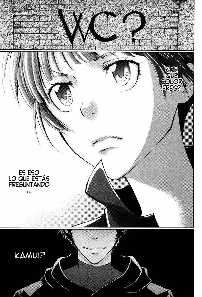 Psycho-Pass capítulo 12, página 8