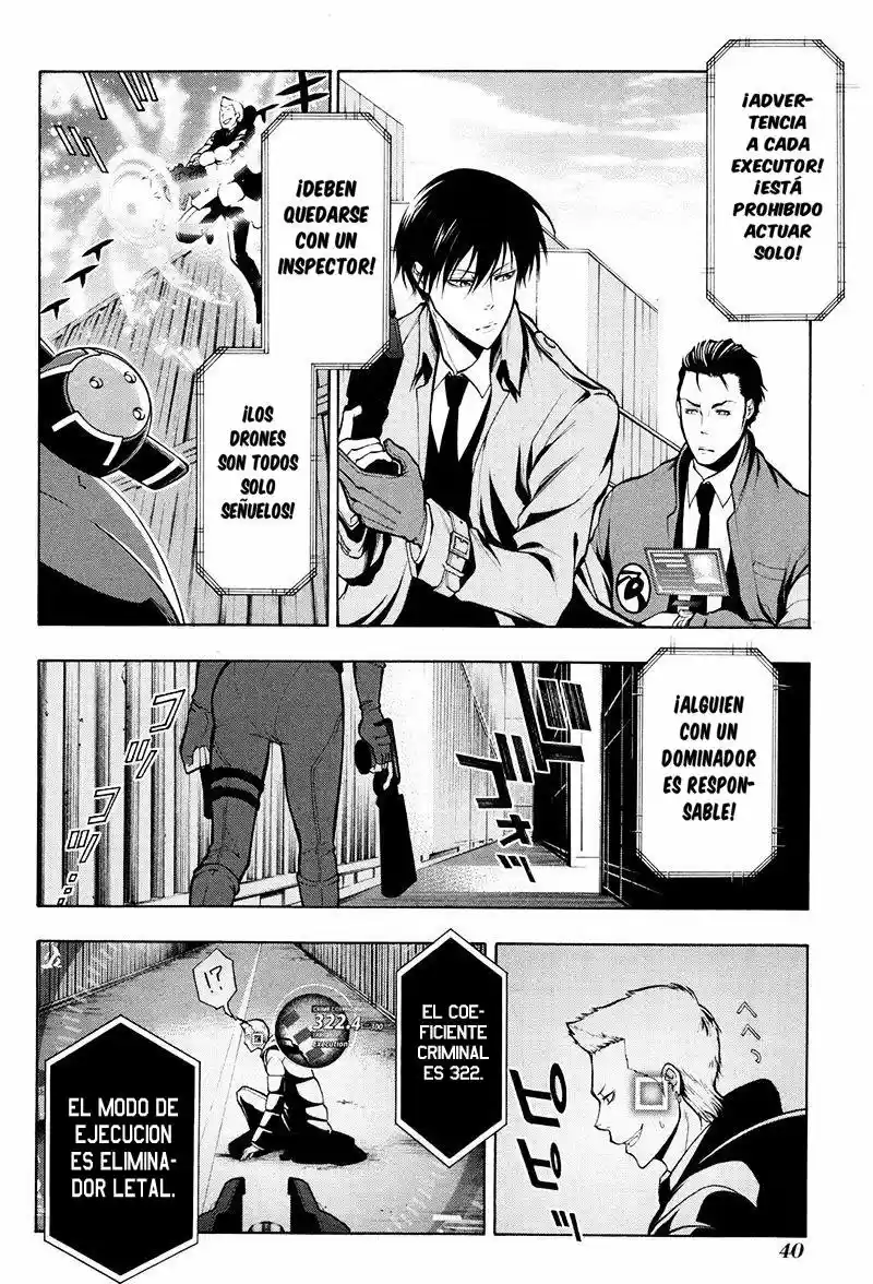 Psycho-Pass capítulo 12, página 11