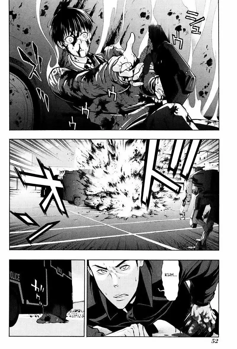 Psycho-Pass capítulo 12, página 18