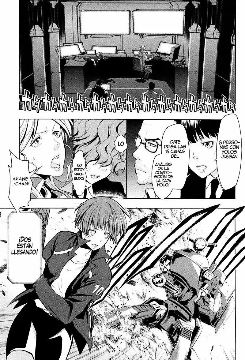 Psycho-Pass capítulo 12, página 23