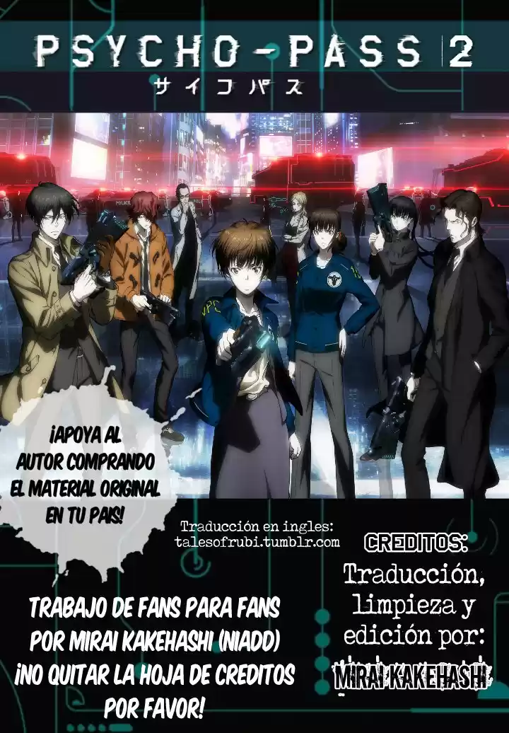 Psycho-Pass capítulo 13, página 1