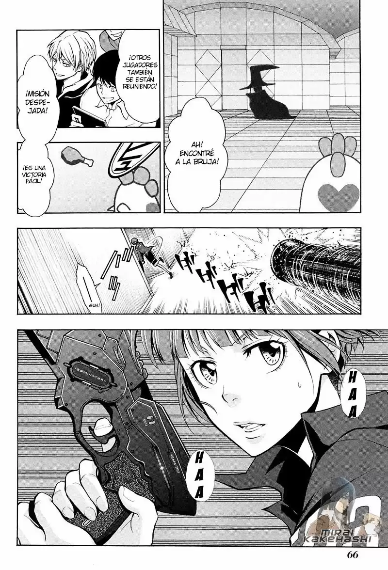 Psycho-Pass capítulo 13, página 3