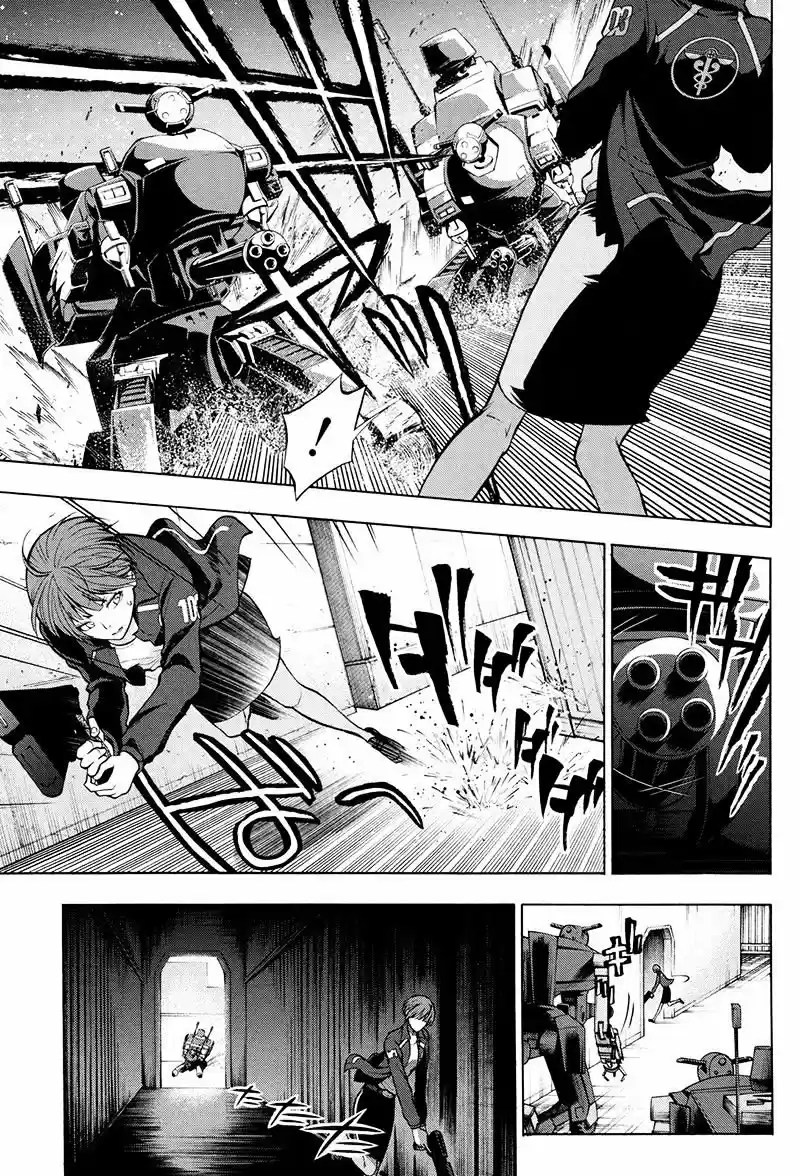 Psycho-Pass capítulo 13, página 4