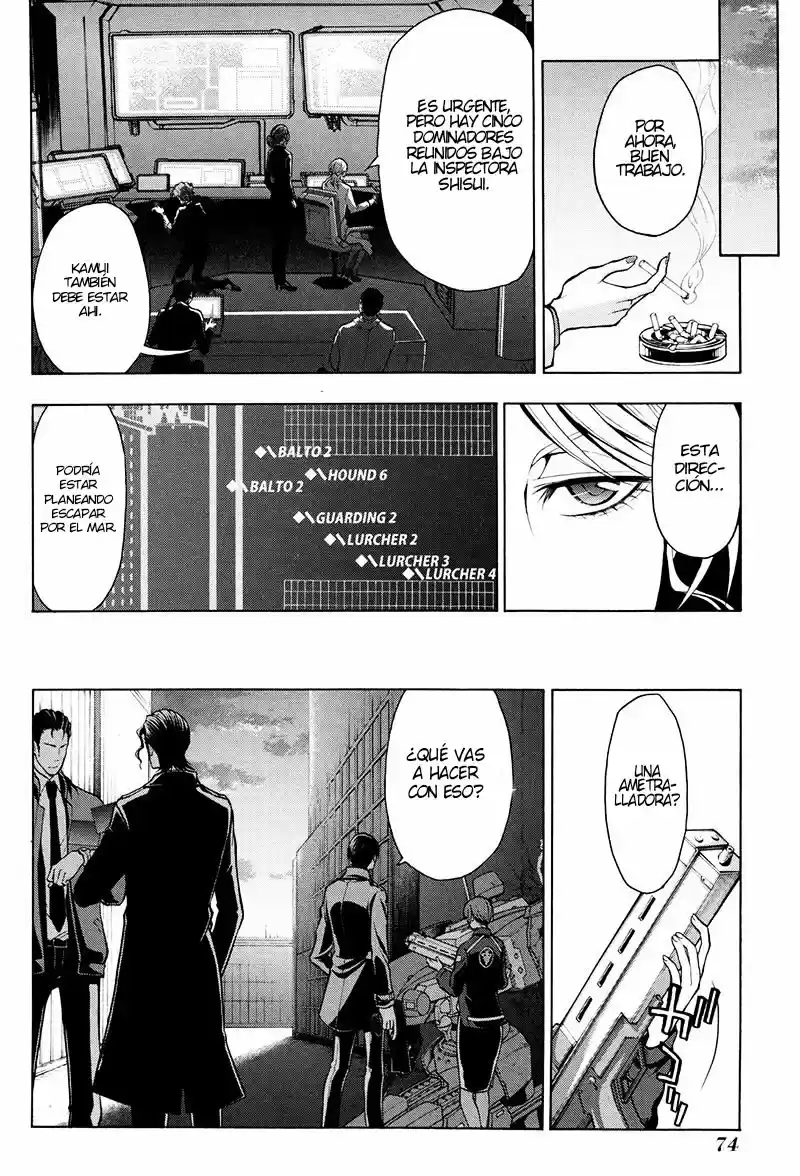 Psycho-Pass capítulo 13, página 11
