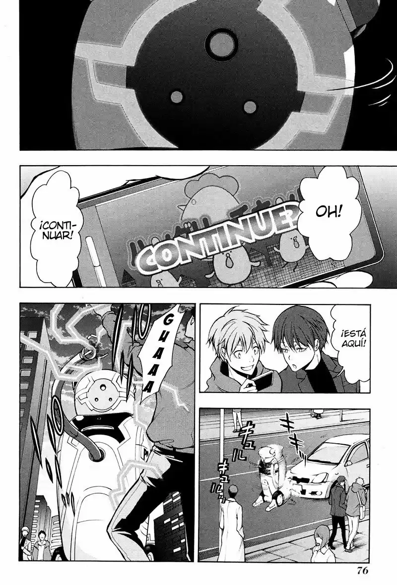 Psycho-Pass capítulo 13, página 13