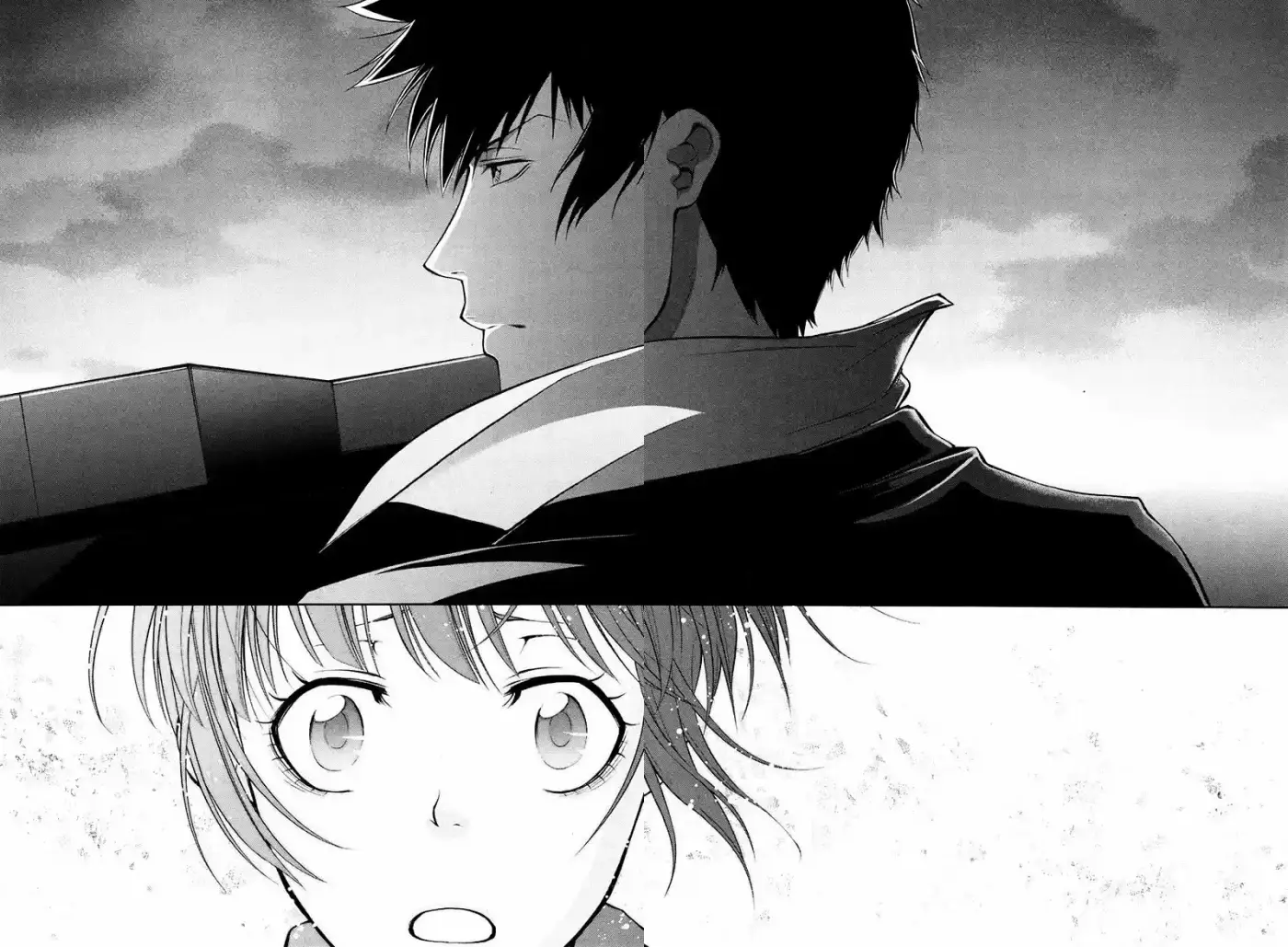 Psycho-Pass capítulo 13, página 23