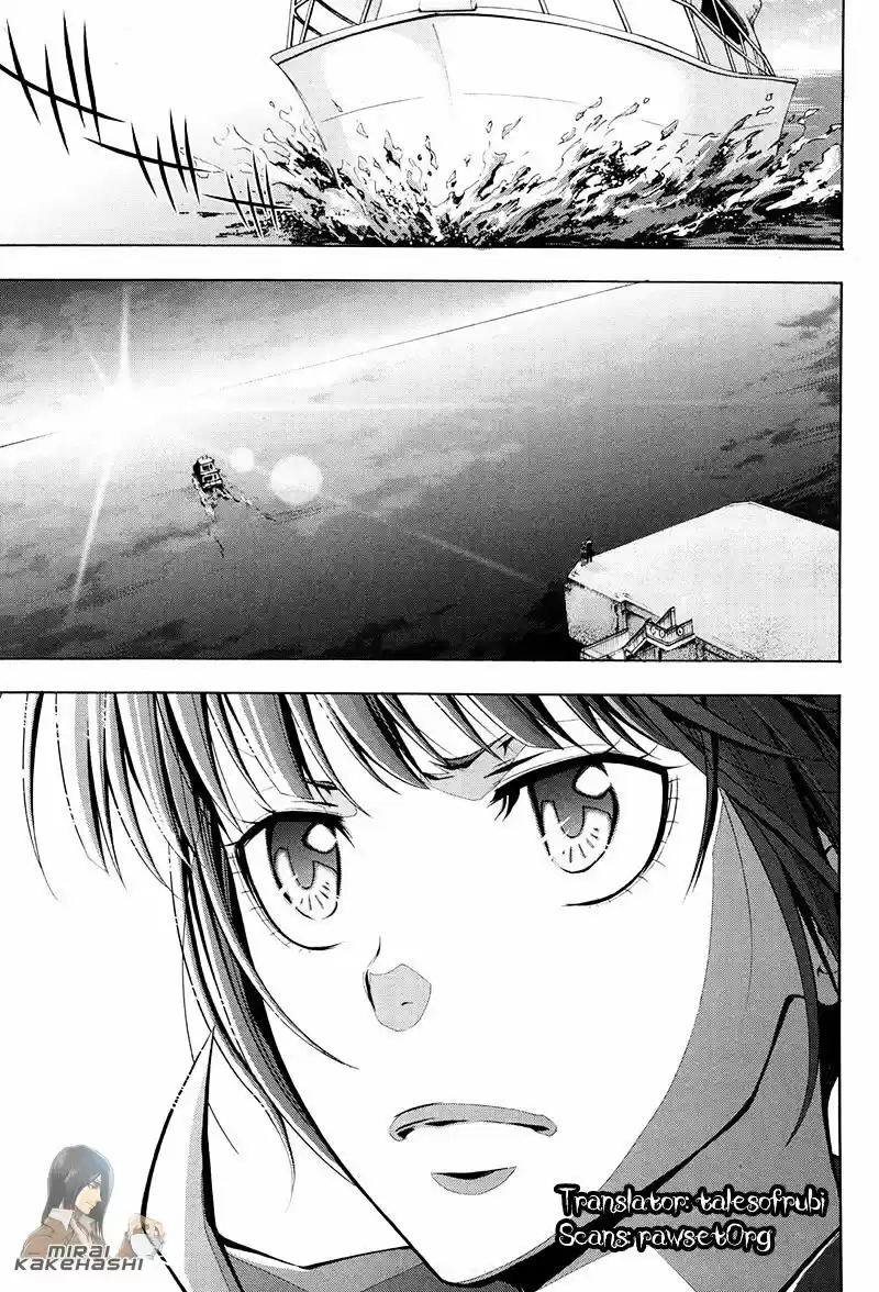 Psycho-Pass capítulo 13, página 25