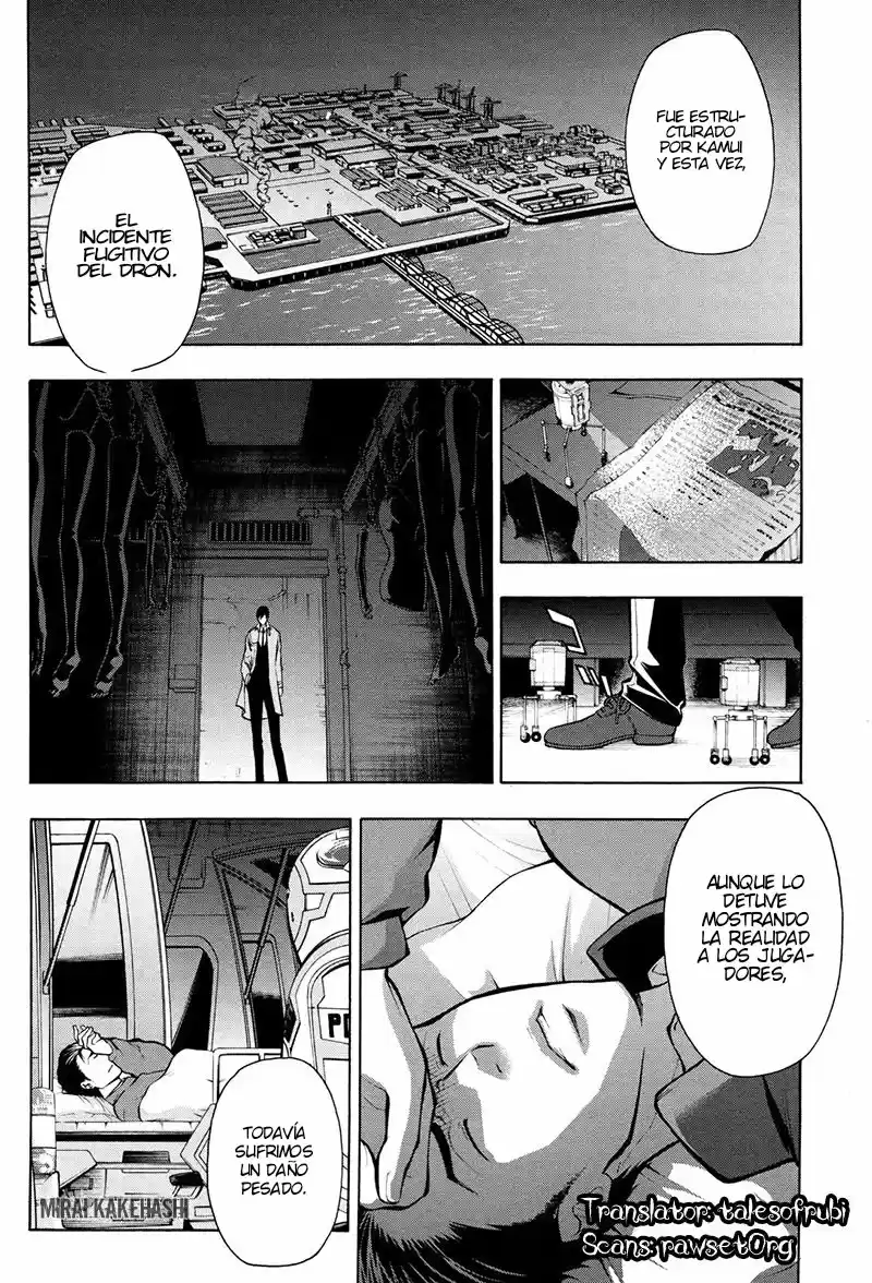 Psycho-Pass capítulo 14, página 3