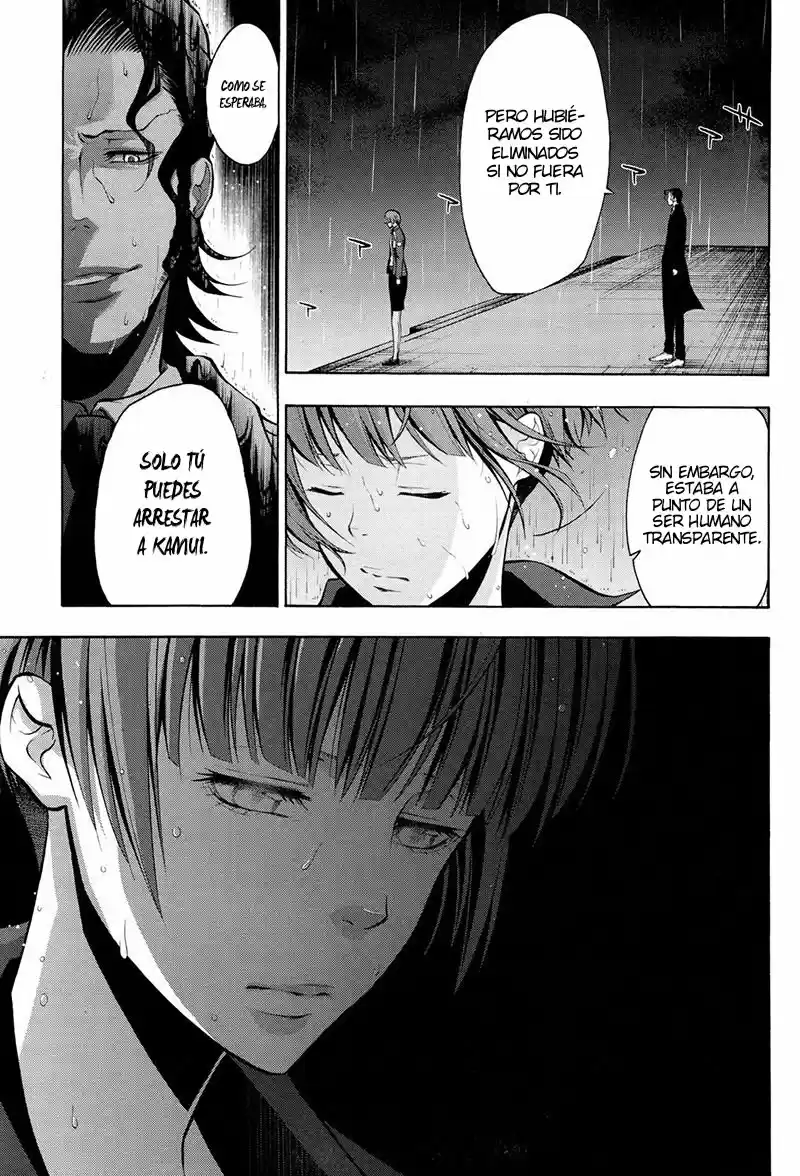 Psycho-Pass capítulo 14, página 6