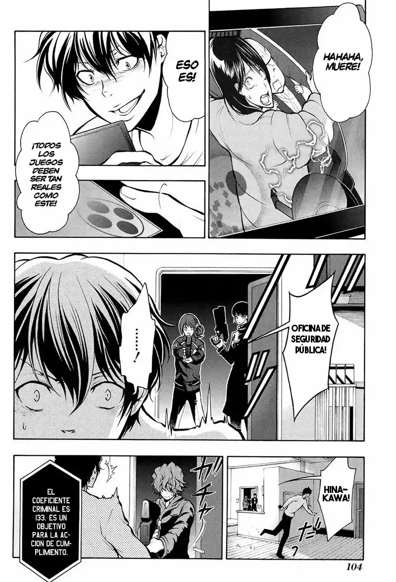 Psycho-Pass capítulo 14, página 7