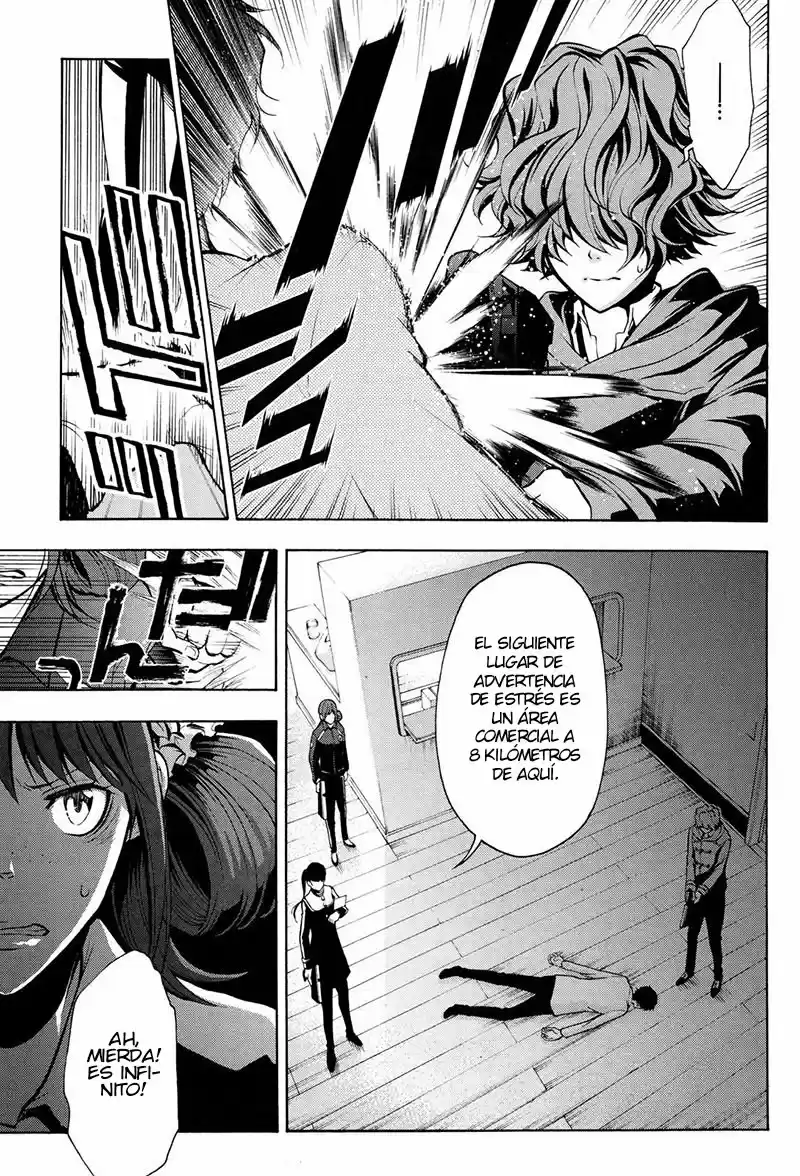 Psycho-Pass capítulo 14, página 8