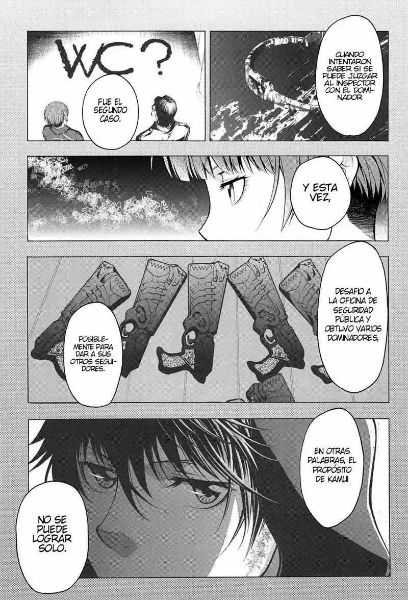 Psycho-Pass capítulo 14, página 10