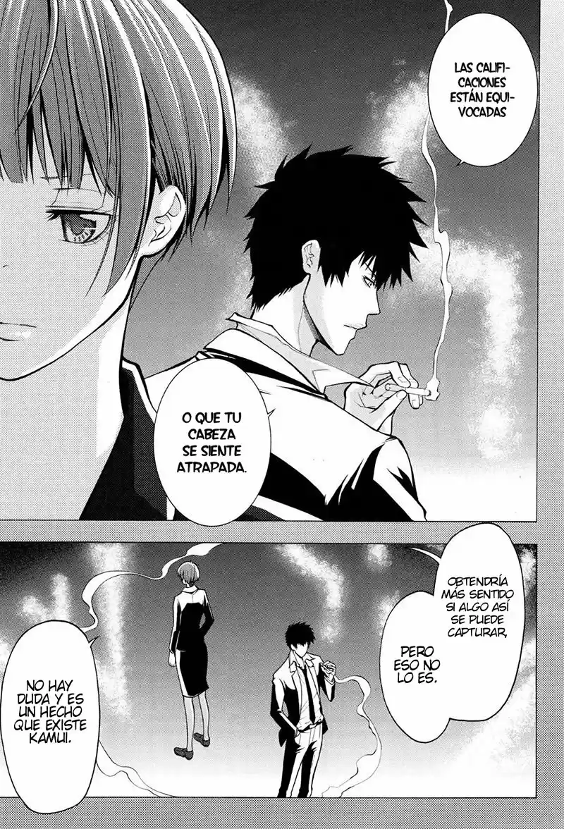 Psycho-Pass capítulo 14, página 12