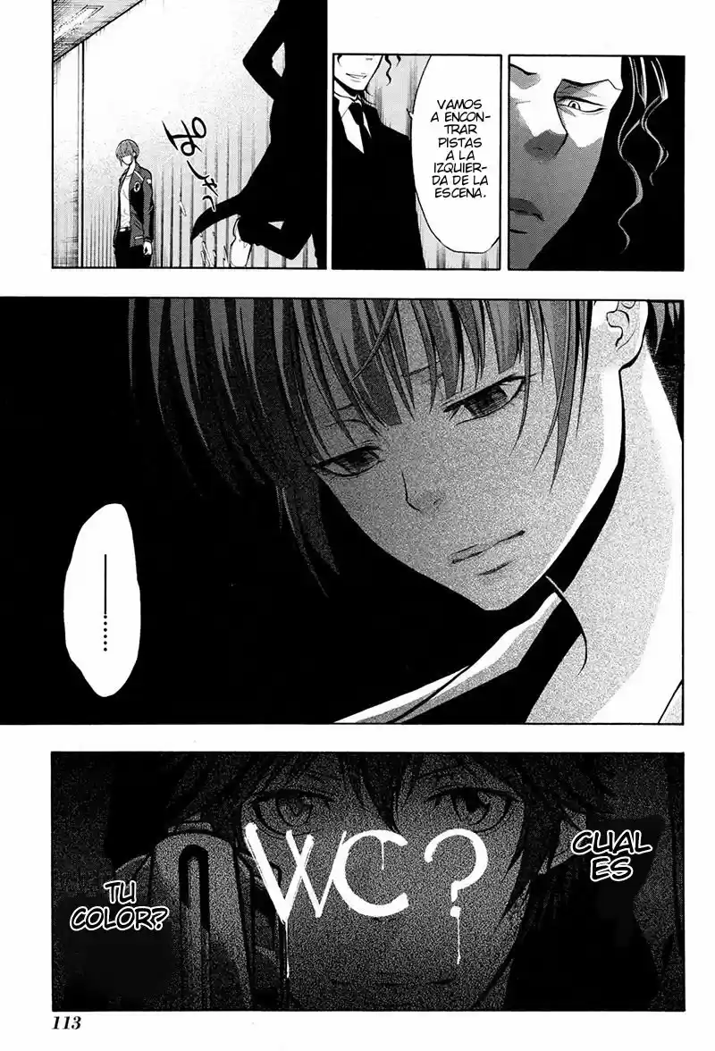 Psycho-Pass capítulo 14, página 16