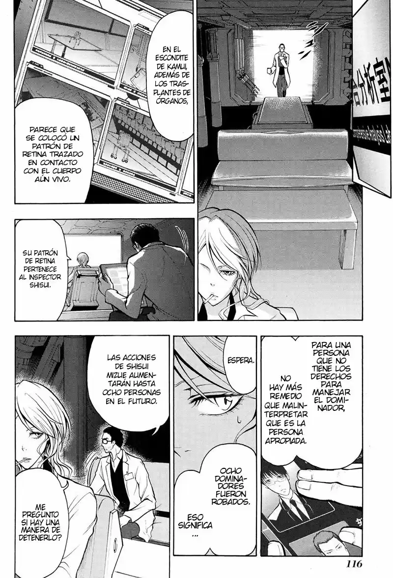 Psycho-Pass capítulo 14, página 19