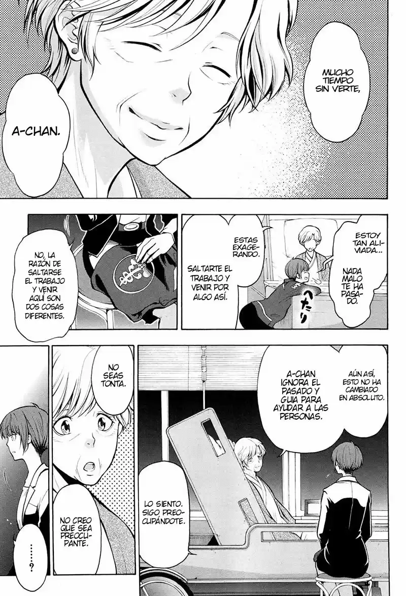 Psycho-Pass capítulo 14, página 22