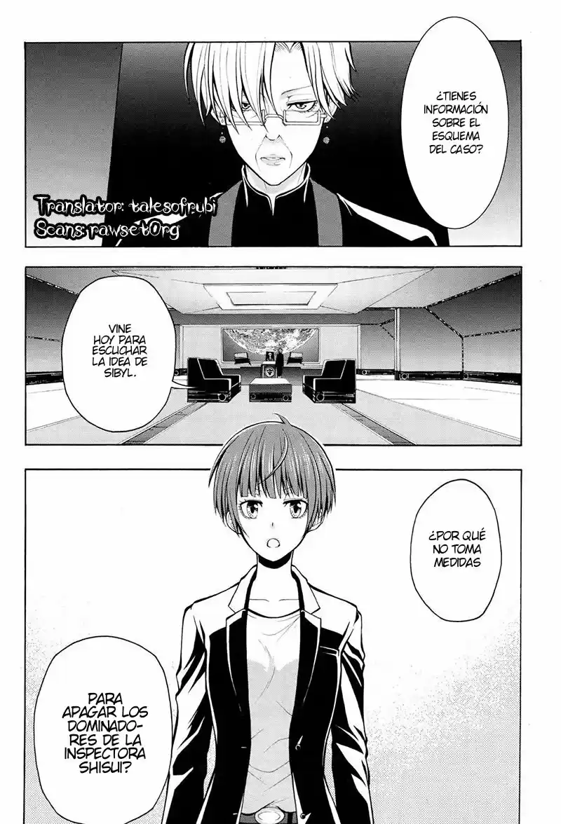 Psycho-Pass capítulo 15, página 3