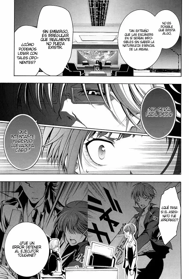 Psycho-Pass capítulo 15, página 6