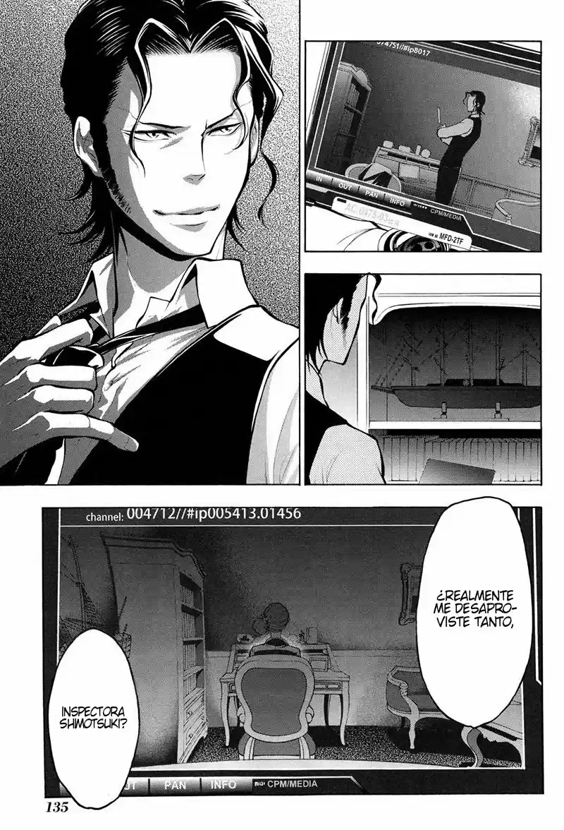 Psycho-Pass capítulo 15, página 12