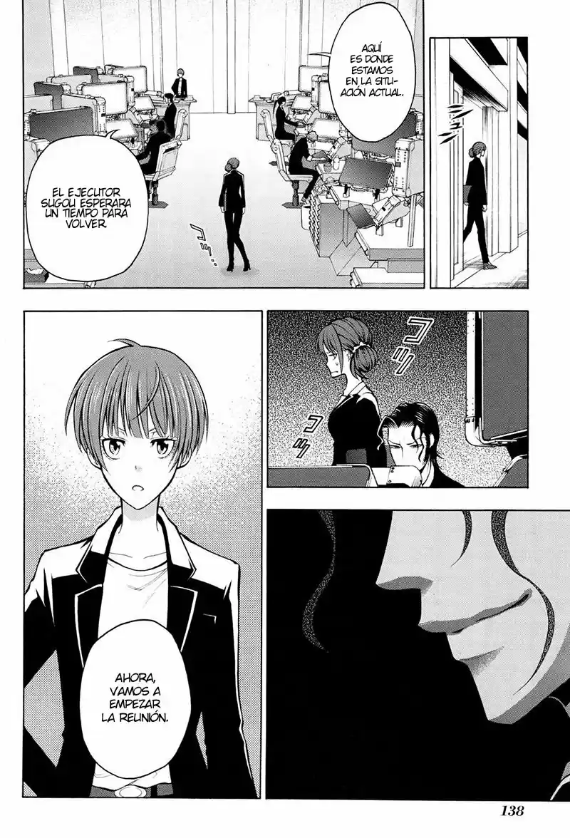 Psycho-Pass capítulo 15, página 13