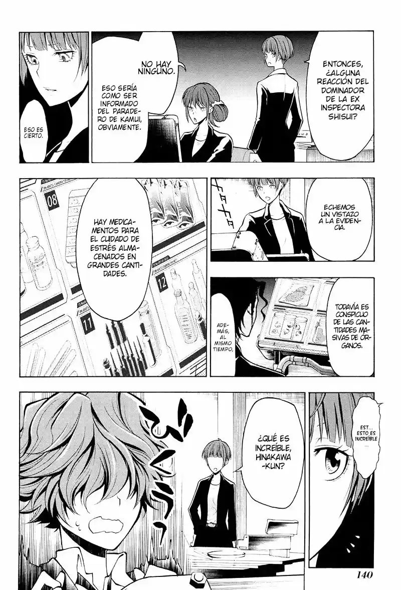 Psycho-Pass capítulo 15, página 15