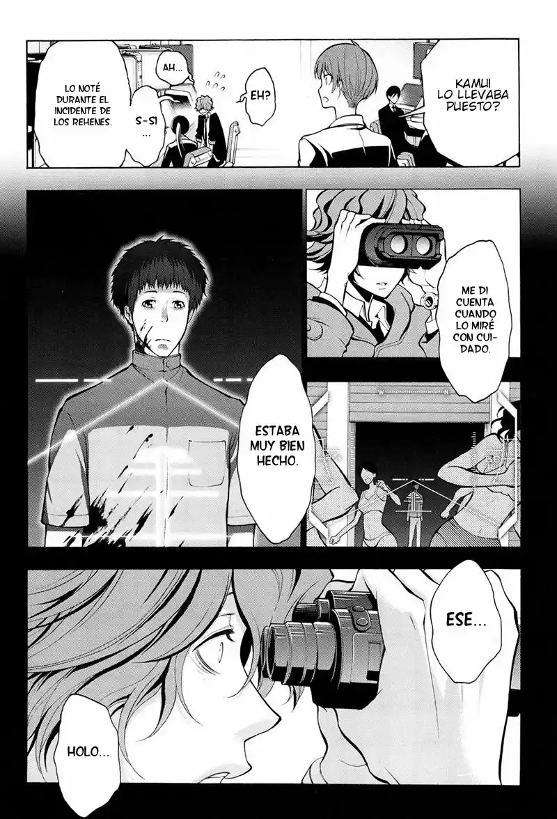 Psycho-Pass capítulo 15, página 17