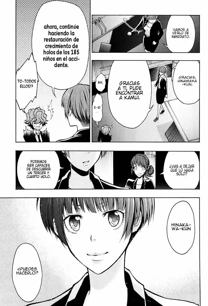 Psycho-Pass capítulo 16, página 4