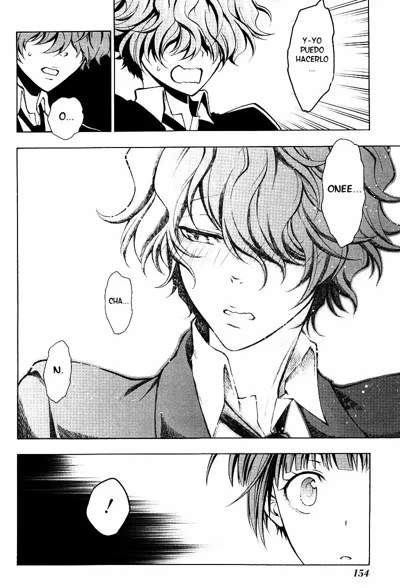 Psycho-Pass capítulo 16, página 5