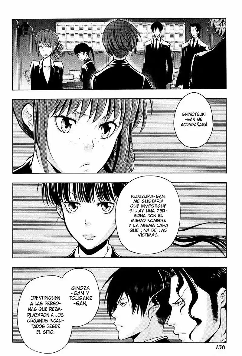 Psycho-Pass capítulo 16, página 6