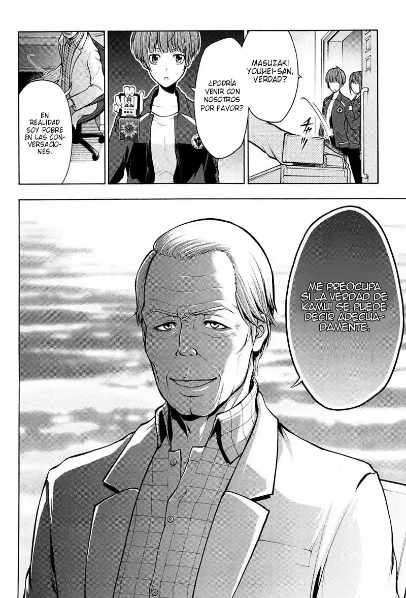 Psycho-Pass capítulo 16, página 10
