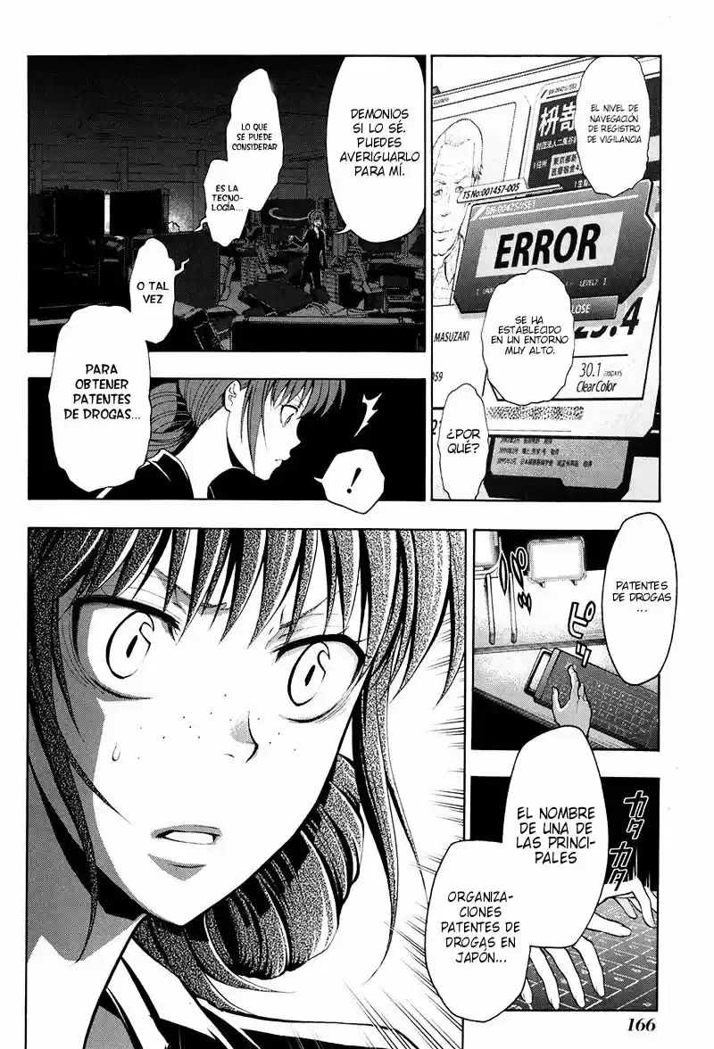 Psycho-Pass capítulo 16, página 16