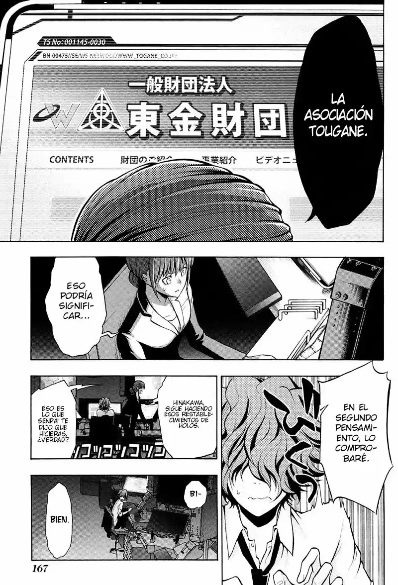 Psycho-Pass capítulo 16, página 17