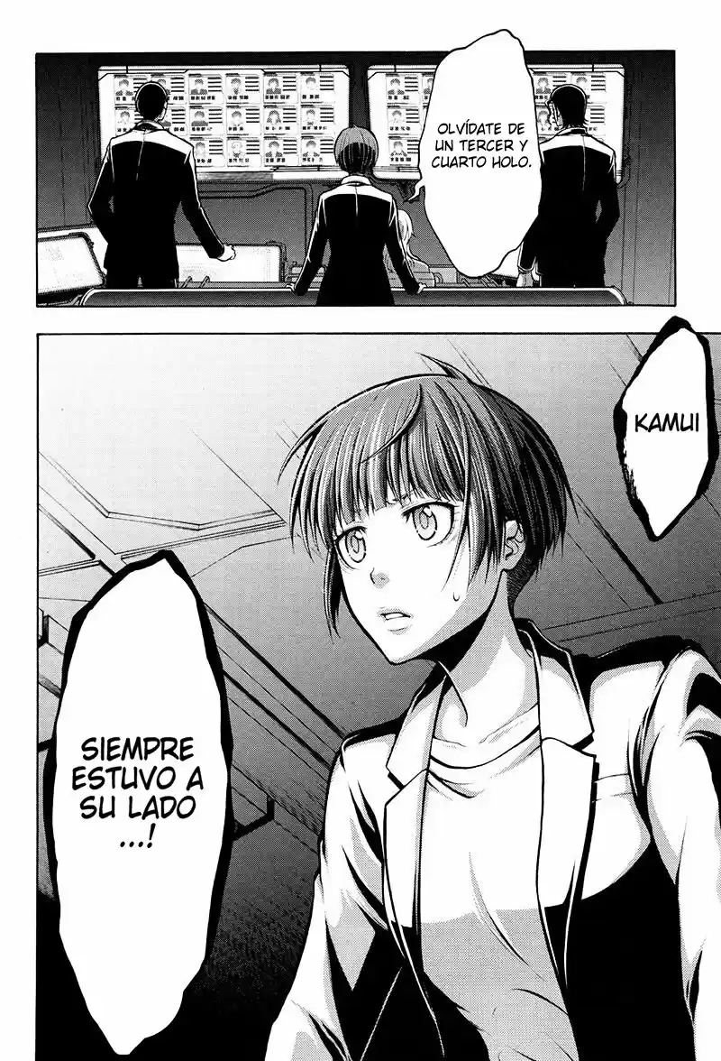 Psycho-Pass capítulo 16, página 23