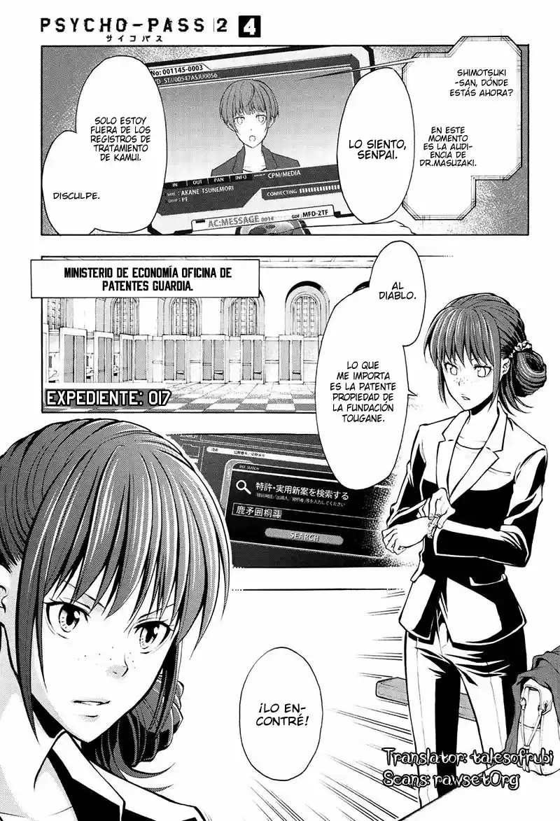 Psycho-Pass capítulo 17, página 5